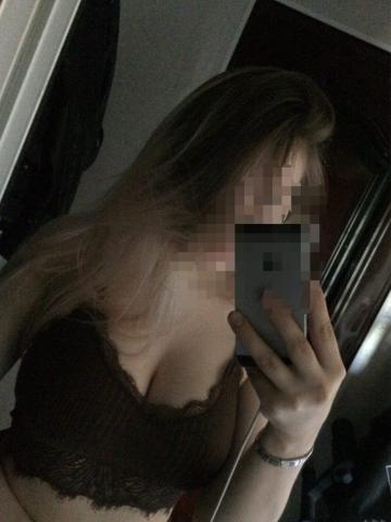 Ксения Соблазняющая Реал фото 2